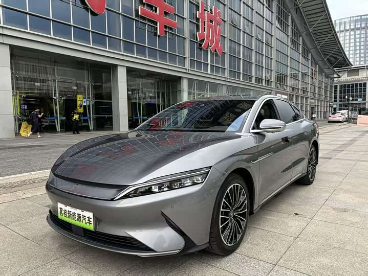 BYD Han, 2022 — купить в Смоленске под ключ