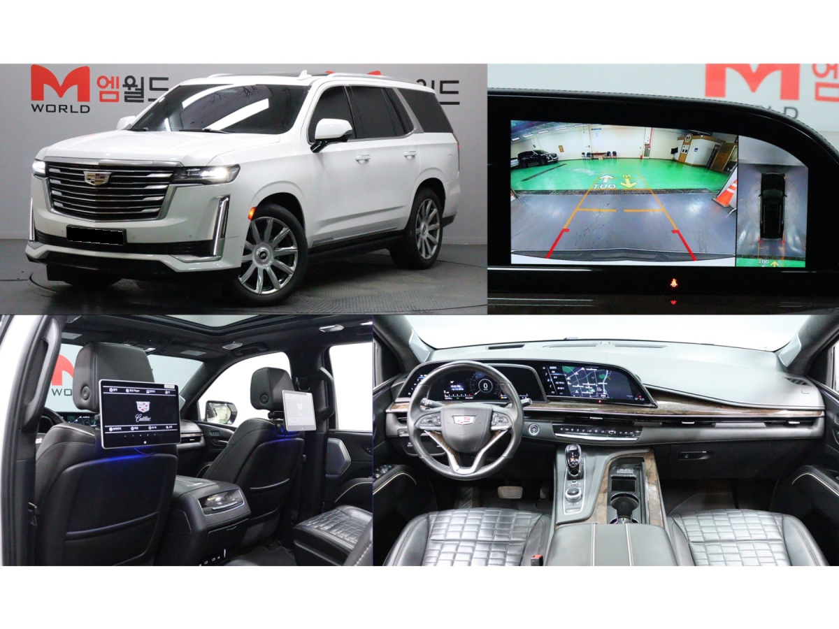 Cadillac Escalade, 2022 — купить в Белгороде под ключ