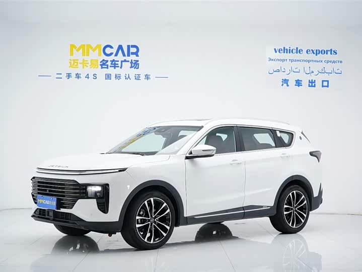 Jetour X70 Plus, 2024 — купить в Самаре под ключ