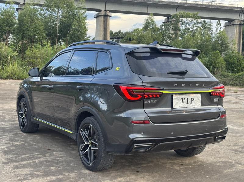 Roewe RX5, 2022 — фото 4 из 11