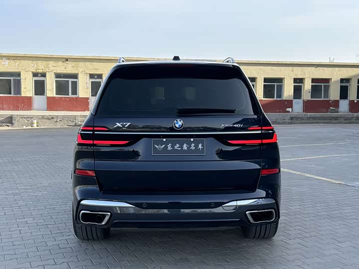 BMW X7, 2024 — фото 5 из 9