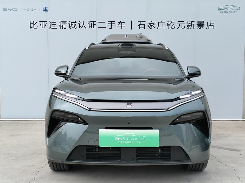 BYD Tang L, 2025 — фото 2 из 11
