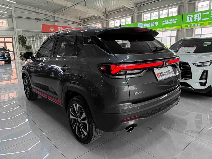 Changan CS35 Plus, 2022 — фото 6 из 9