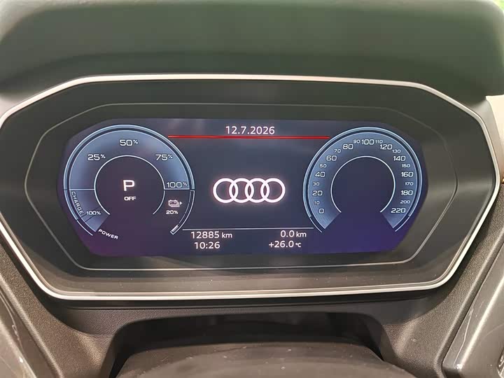 Audi Q4 e-tron, 2023 — фото 4 из 9