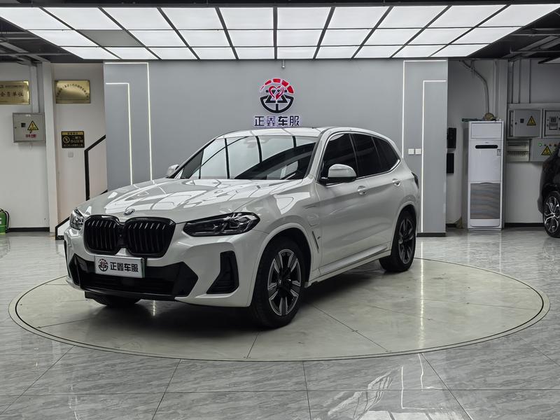 BMW iX3, 2023 — купить в Перми под ключ