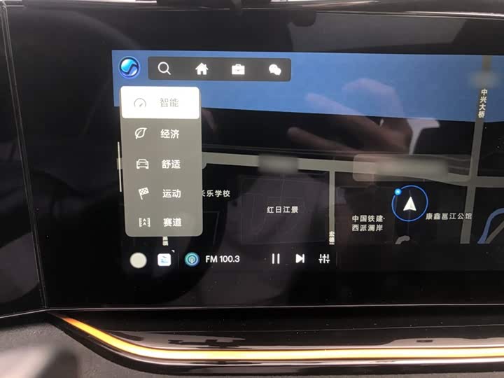 Changan Oshan X5 Plus, 2023 — фото 4 из 9