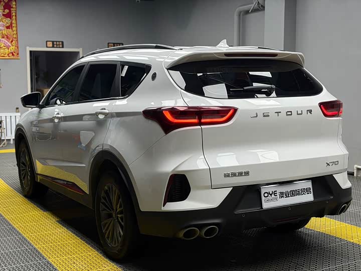 Jetour X70 Pro, 2023 — фото 4 из 9