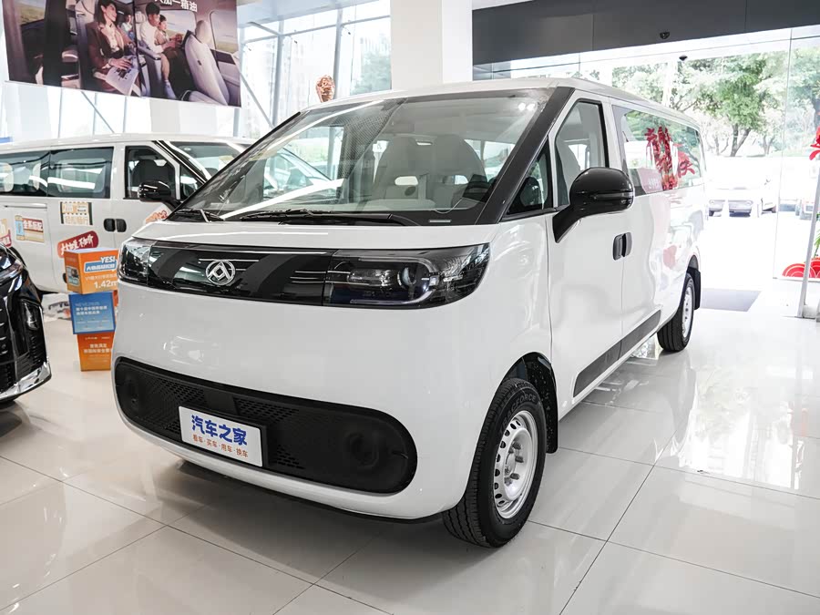 Maxus Dana V1L, 2026 — купить в Костроме под ключ