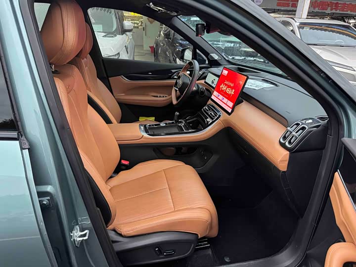 Geely Atlas L, 2025 — фото 9 из 9