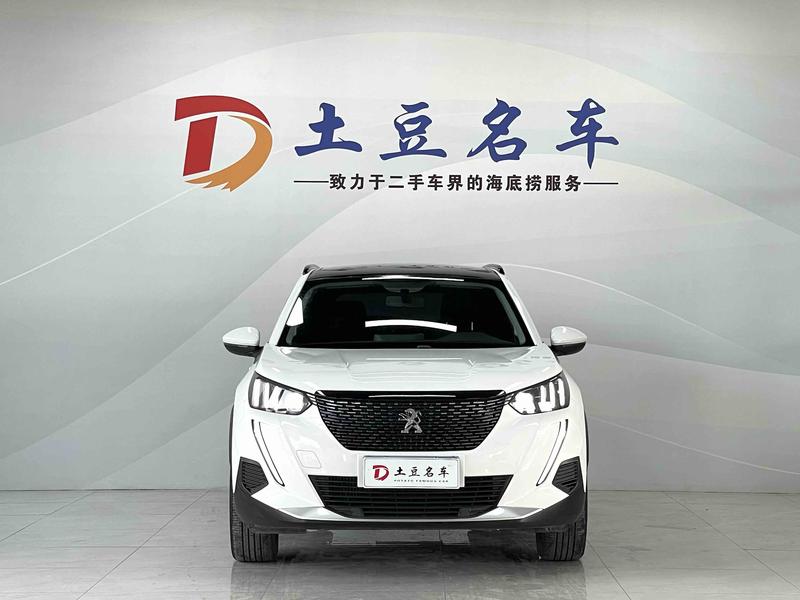 Peugeot 2008, 2023 — фото 2 из 12