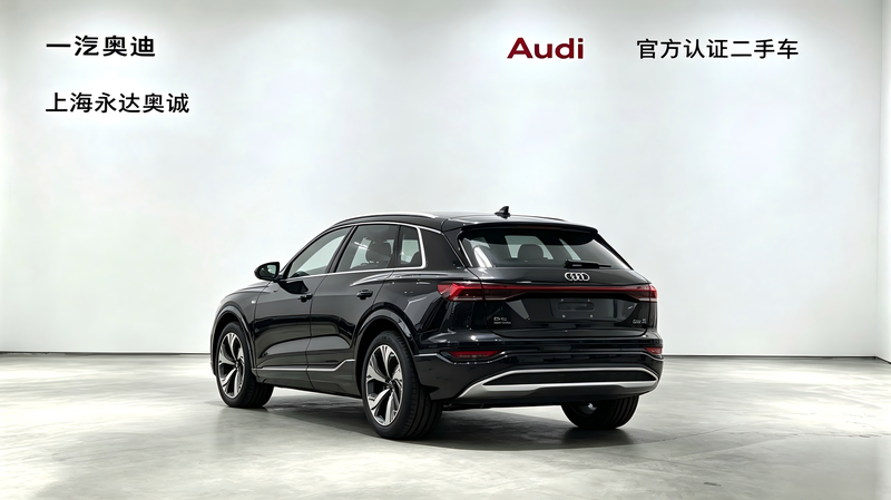 Audi Q6L e-tron, 2025 — фото 2 из 6