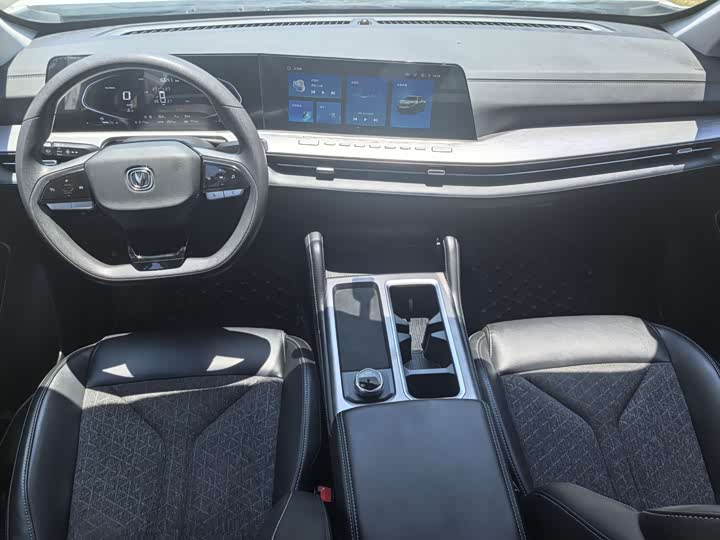 Changan Hunter Plus FL, 2024 — фото 9 из 9