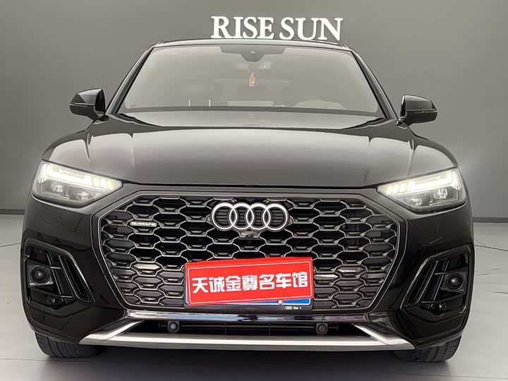 Audi Q5L Sportback, 2022 — фото 2 из 9