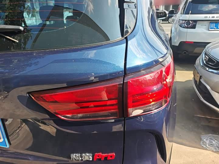 Changan Oshan COS1° Pro, 2022 — фото 8 из 9