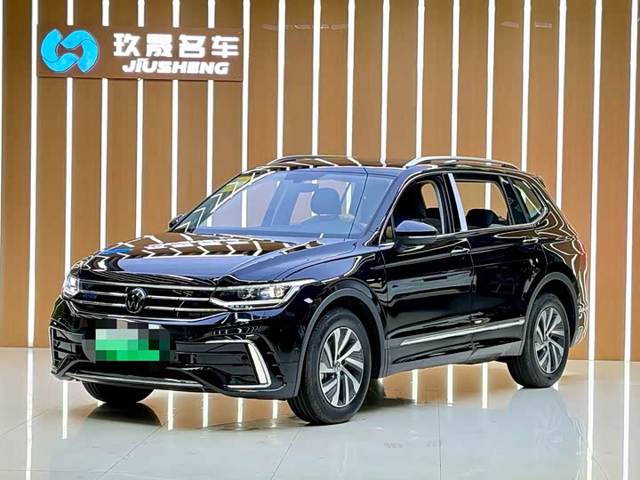 Volkswagen Tiguan L Hybrid, 2025 — купить в Костроме под ключ