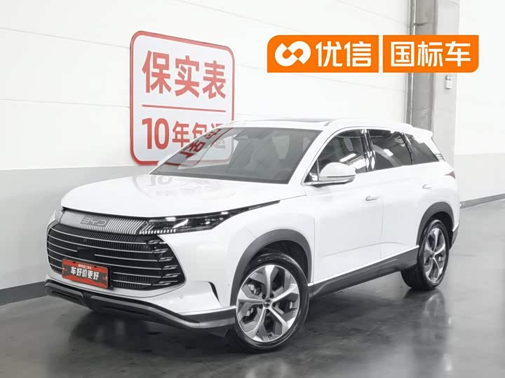 BYD Frigate 07, 2025 — купить в Ульяновске под ключ