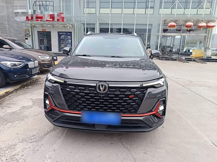 Changan CS35 Plus, 2021 — фото 3 из 9