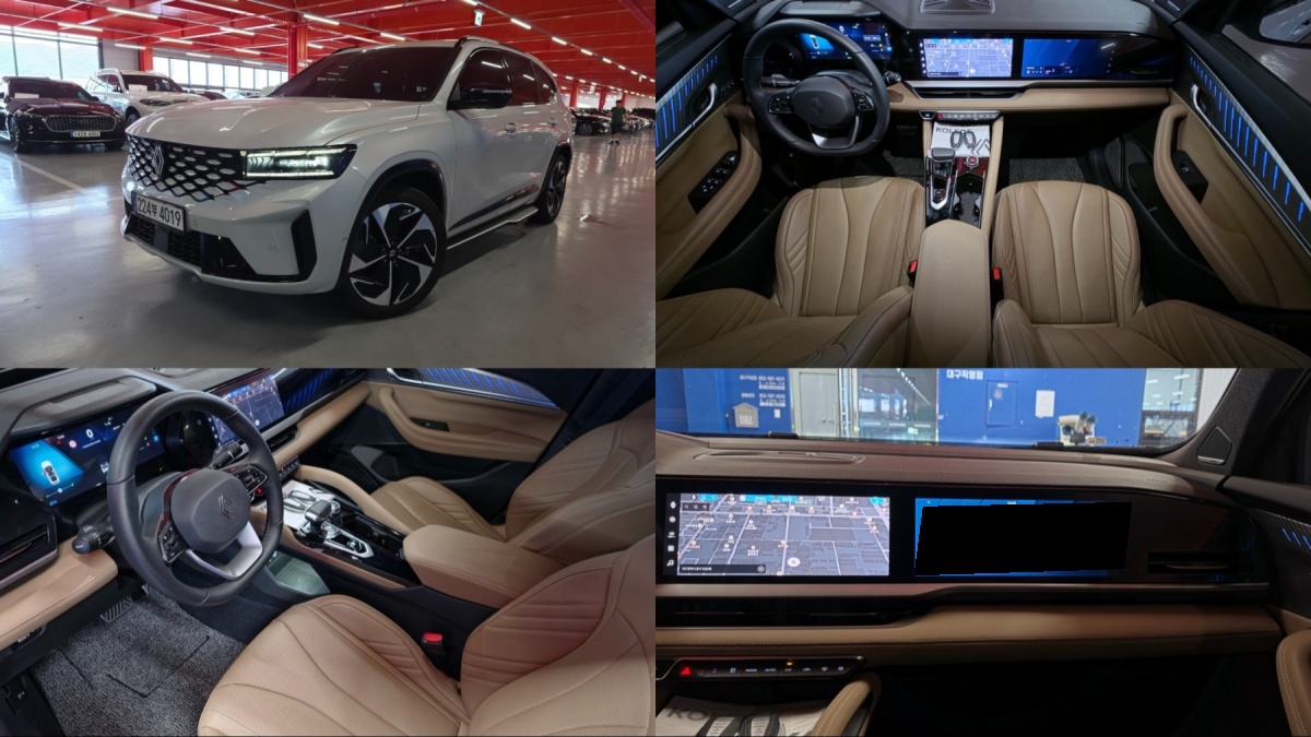 Renault Grand Koleos, 2026 — купить в Ижевске под ключ