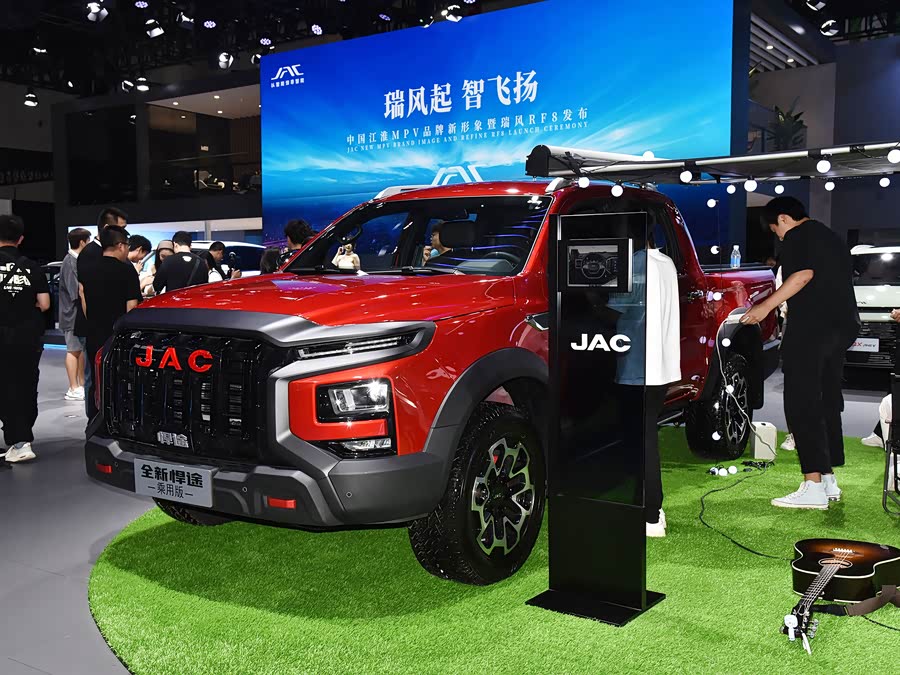 JAC Group T9, 2026 — купить в Туле под ключ