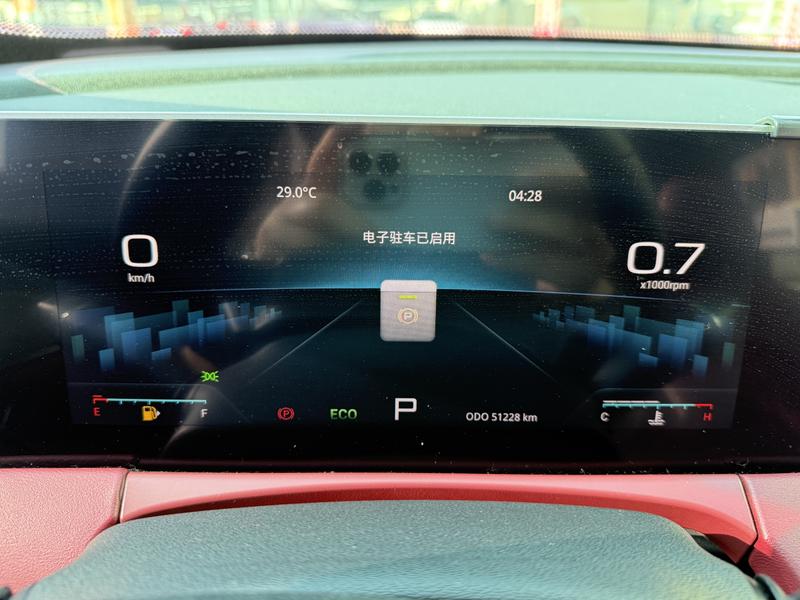 Jetour X70 Plus, 2023 — фото 9 из 12