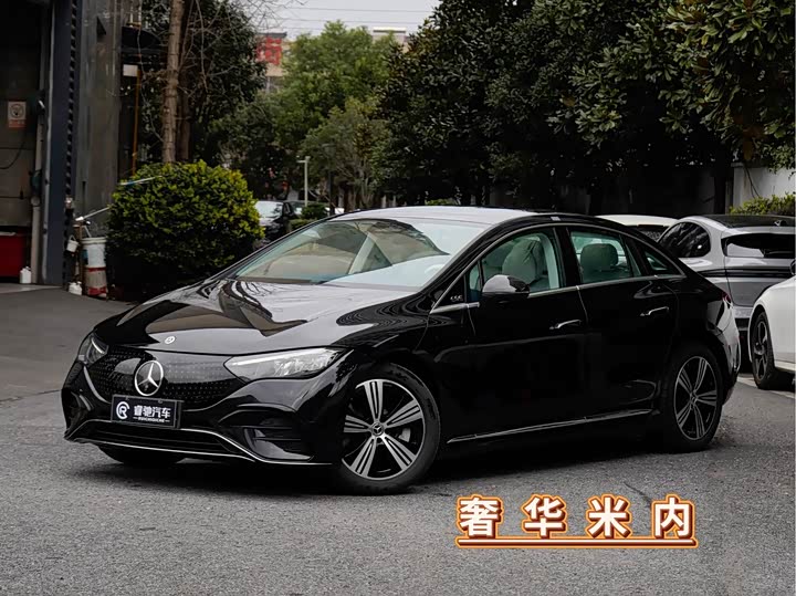 Mercedes-Benz EQE, 2026 — купить в Ярославле под ключ