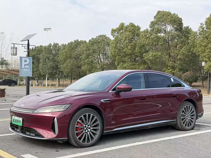 Chery Fulwin A9L, 2025 — купить в Самаре под ключ
