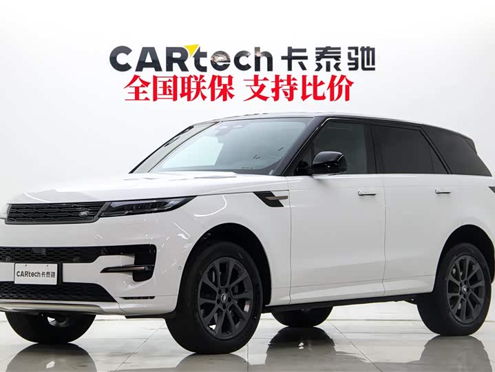 Land Rover Range Rover Sport, 2023 — купить в Кирове под ключ
