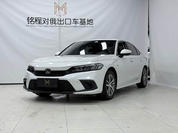 Honda Civic, 2022 — купить в Саратове под ключ