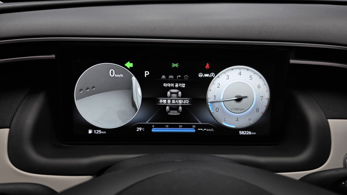 Hyundai Tucson, 2022 — фото 7 из 12