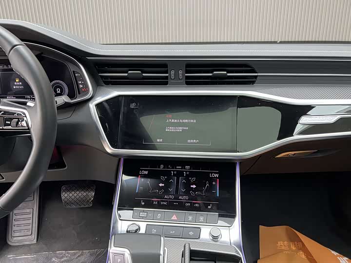 Audi A7L, 2025 — фото 6 из 9