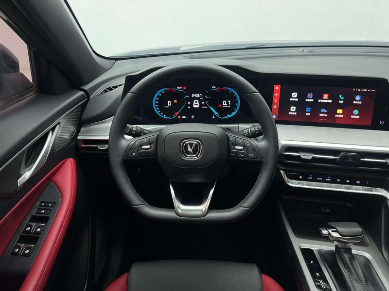 Changan CS35 Plus, 2022 — фото 12 из 12