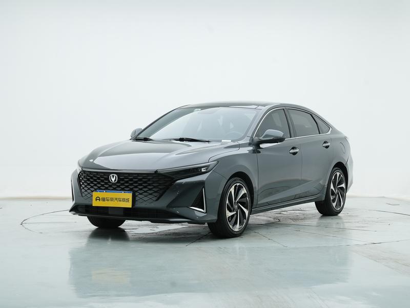 Changan Raeton Plus, 2022 — купить в Брянске под ключ