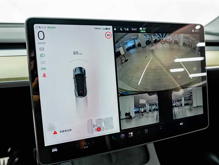 Tesla Model Y, 2023 — фото 9 из 9