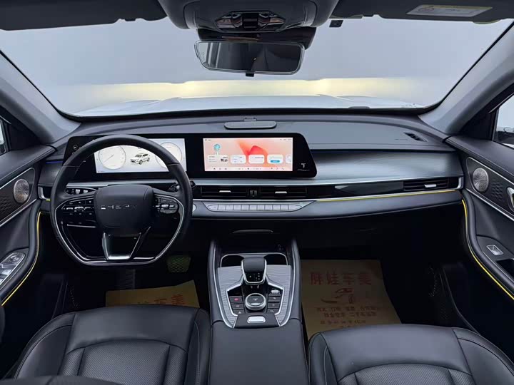 Chery Tiggo 8 Pro, 2025 — фото 3 из 9