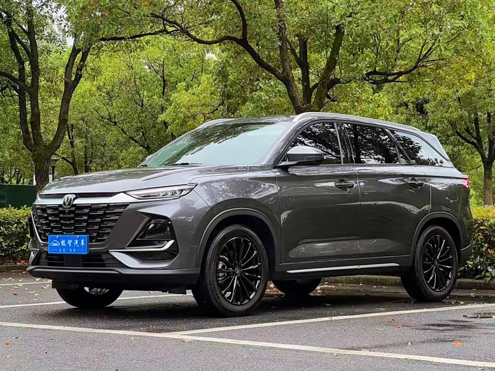 Changan CS75, 2025 — купить в Туле под ключ