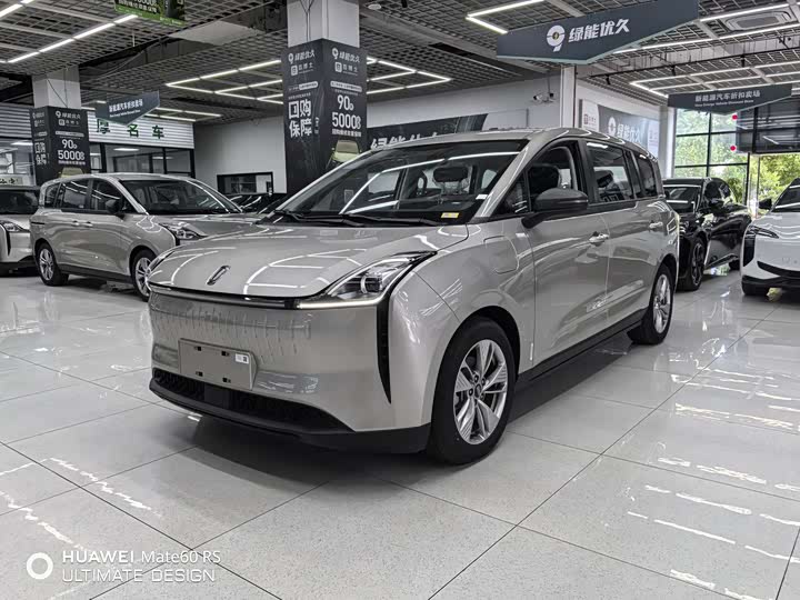 Bestune NAT, 2026 — купить в Нижнем Новгороде под ключ