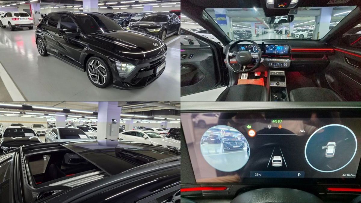 Hyundai Kona, 2024 — купить в Белгороде под ключ