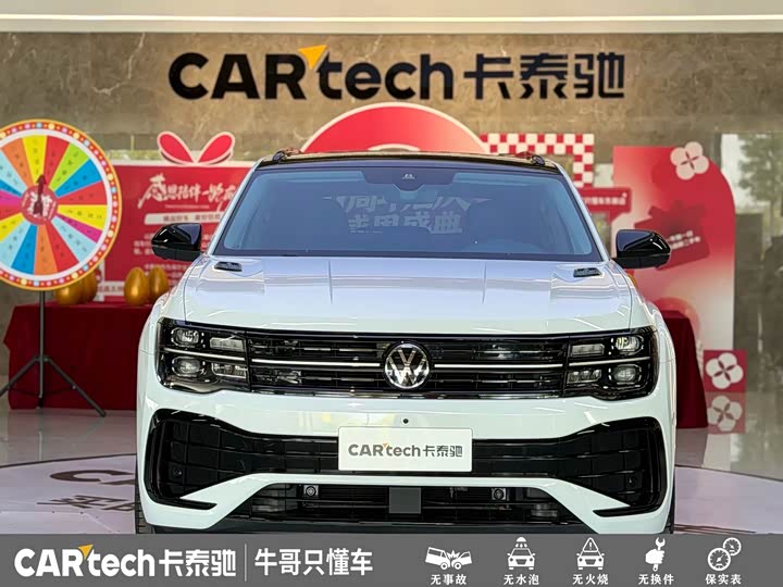 Volkswagen Teramont X, 2022 — фото 2 из 9