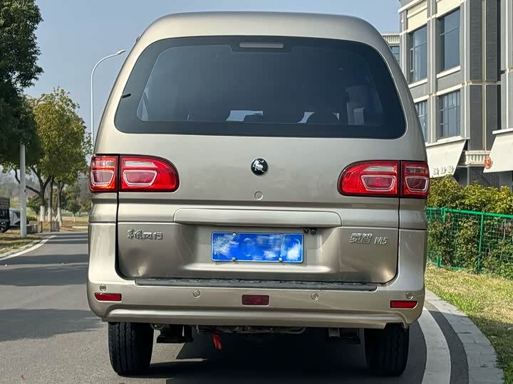 Dongfeng Forthing Lingzhi M5, 2023 — фото 4 из 9