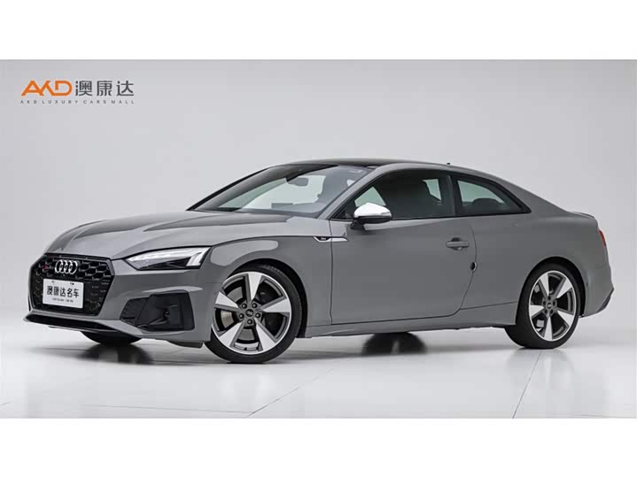 Audi S5, 2023 — купить в Саранске под ключ