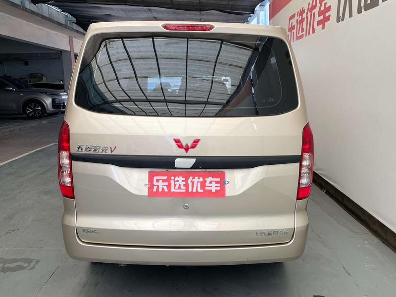 Wuling Hongguang V, 2024 — фото 4 из 12