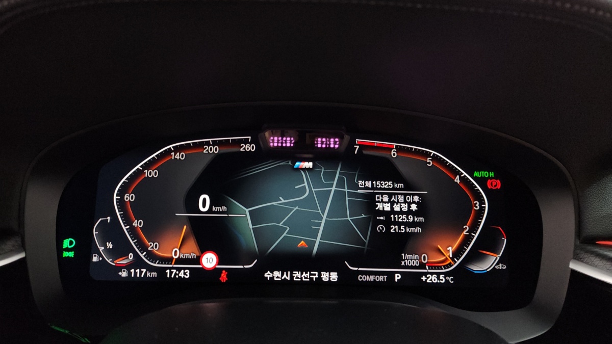 BMW 5 Series, 2022 — фото 8 из 12