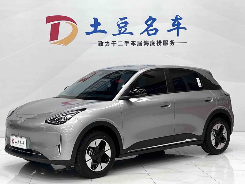 Geely Galaxy Geome, 2026 — купить в Перми под ключ