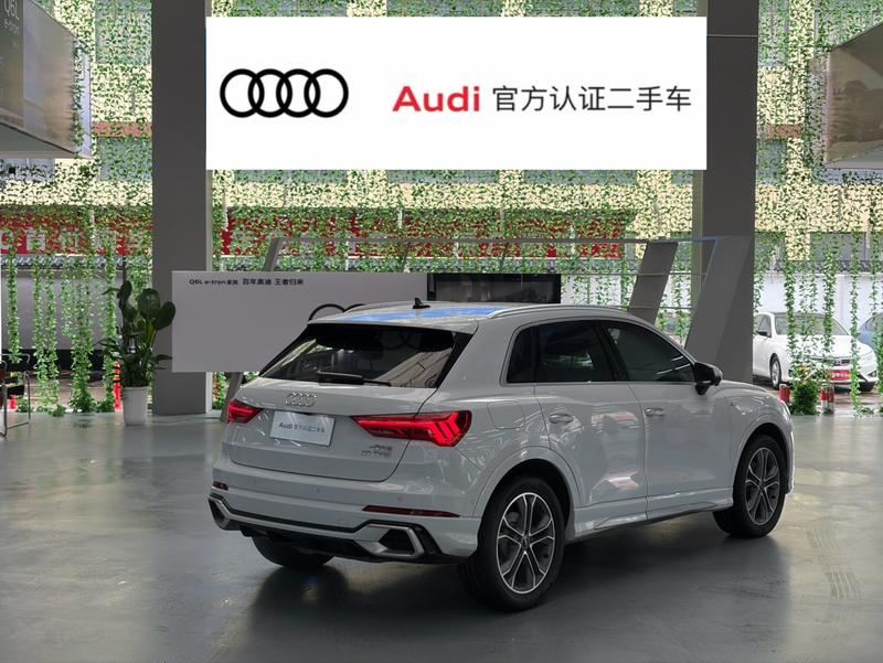 Audi Q3, 2023 — фото 2 из 12