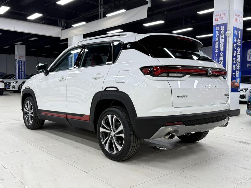 Changan CS35 Plus, 2022 — фото 4 из 12