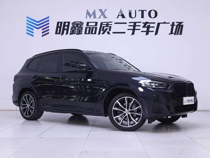 BMW X3, 2024 — фото 5 из 9