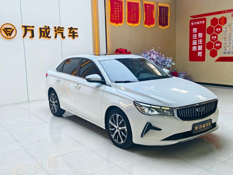Geely Emgrand, 2022 — фото 3 из 9