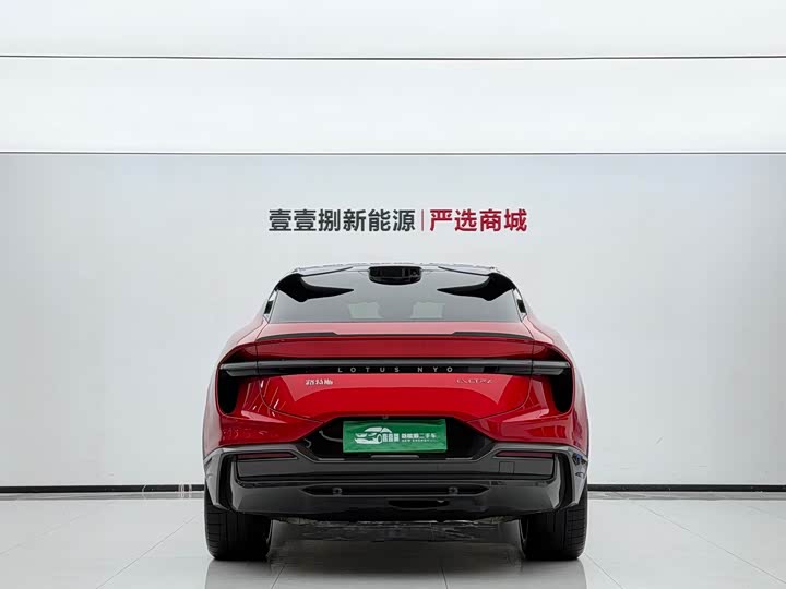 Lotus Eletre, 2023 — фото 9 из 9