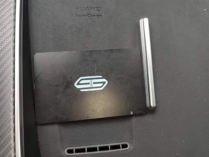 Shangjie (Huawei × SAIC) H5, 2025 — фото 9 из 9