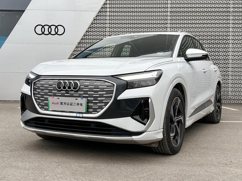 Audi Q4 e-tron, 2024 — купить в Саранске под ключ
